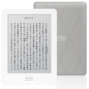 E-Book Reader Kobo 6''