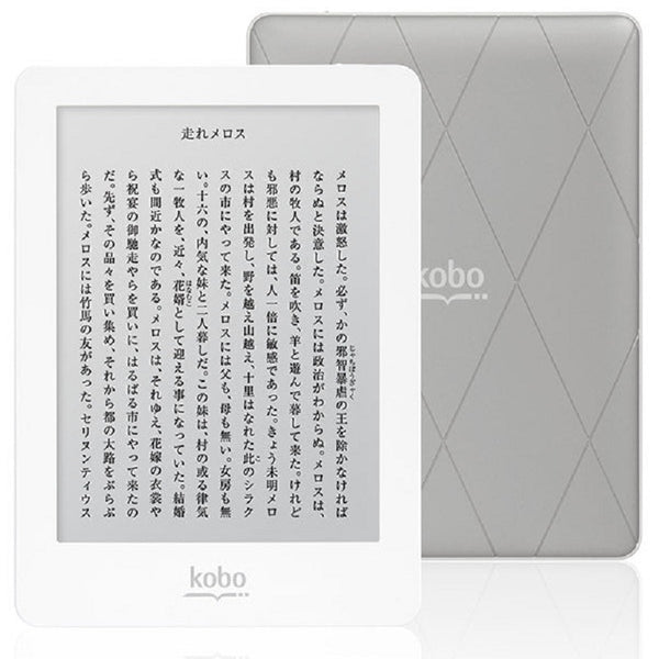 E-Book Reader Kobo 6''
