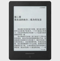 FB2 6 inch eBook Reader